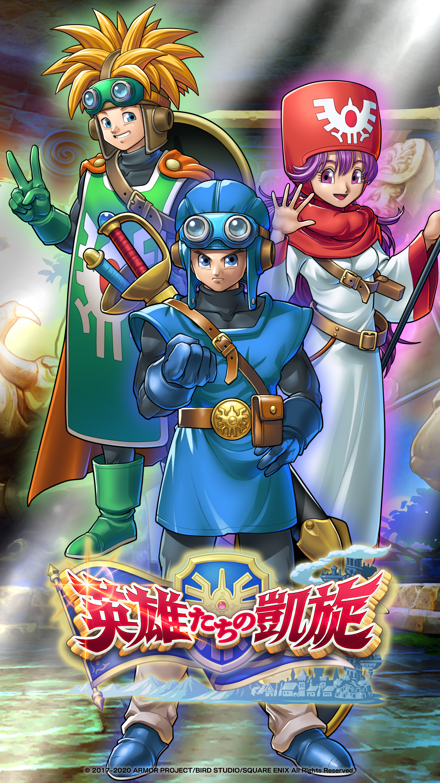 https://cache2-contents-www.dragonquest.jp/rivals/uploads/5a38f5e68c2e0b402a8151f646f8cd31142eac72.png