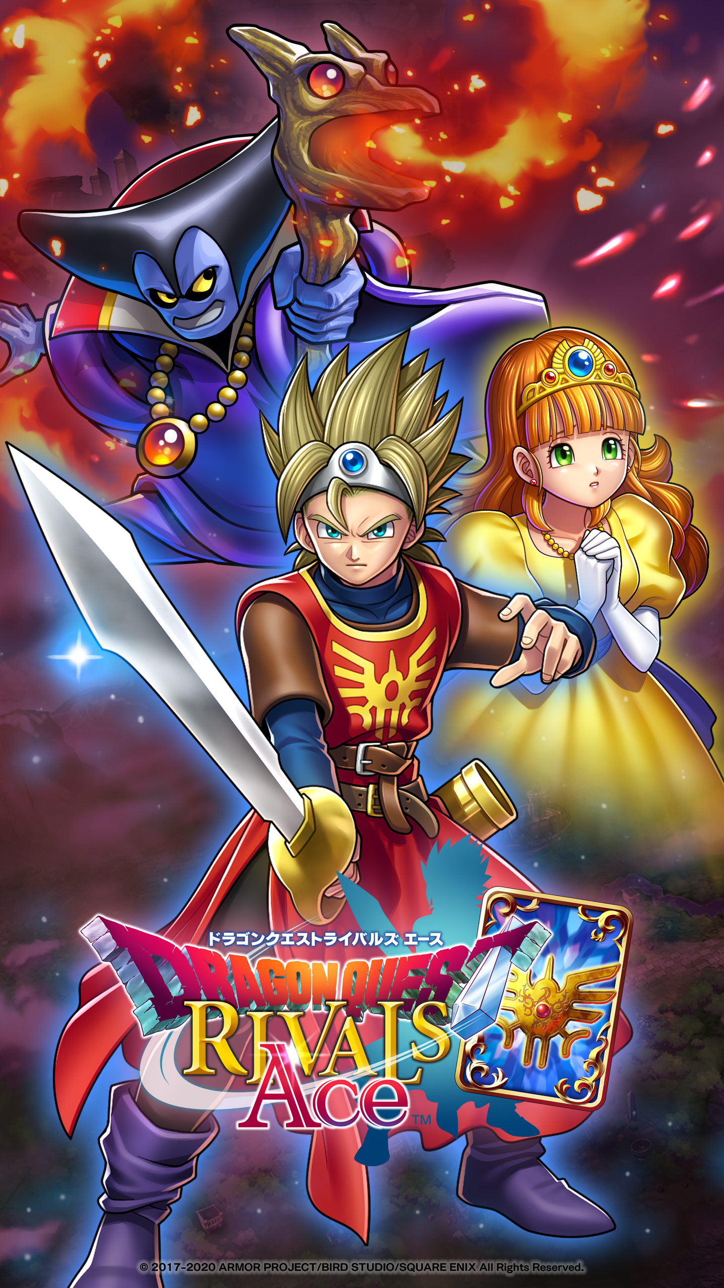 https://cache2-contents-www.dragonquest.jp/rivals/uploads/8a2edf2dcdc10db67d42bc0d25c26f291414b39d.png