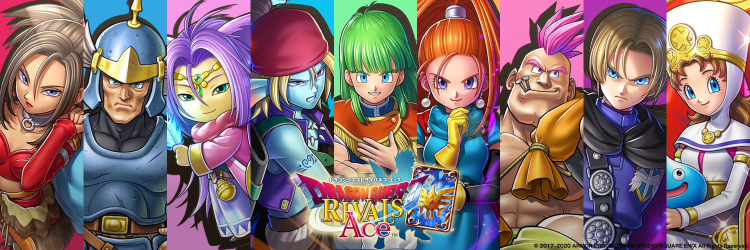 https://cache2-contents-www.dragonquest.jp/rivals/uploads/efe50199c2214845437da162596030798404edd4.png